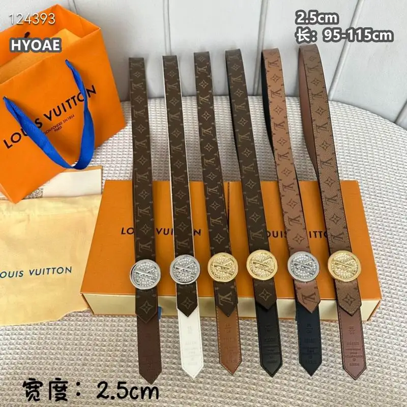 LV belt 25mmX95-115cm 8L13